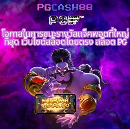 hit789 pantip